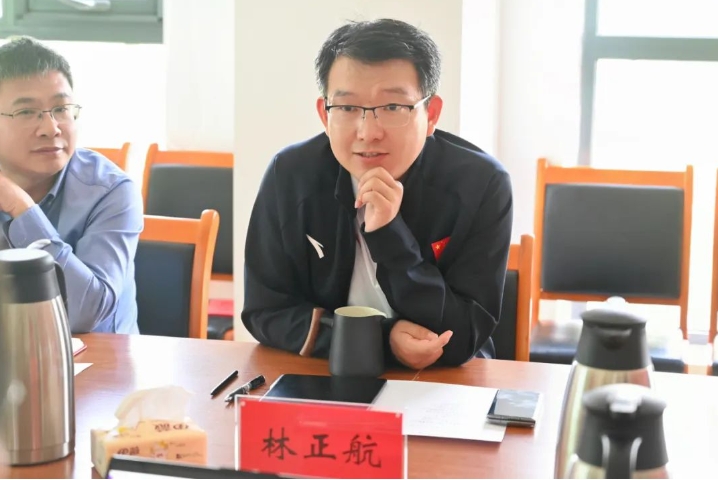 微信截图_20240419113204.png