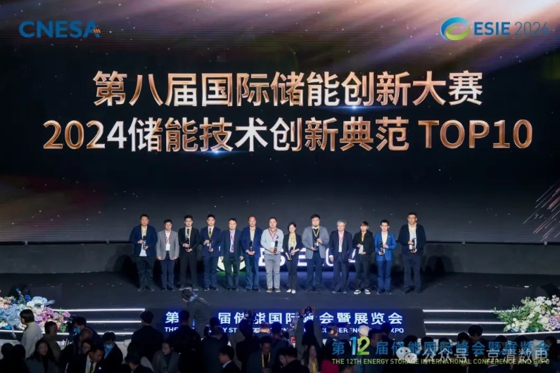 微信截图_20240514095008.png