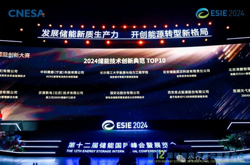 微信截图_20240514095046.png