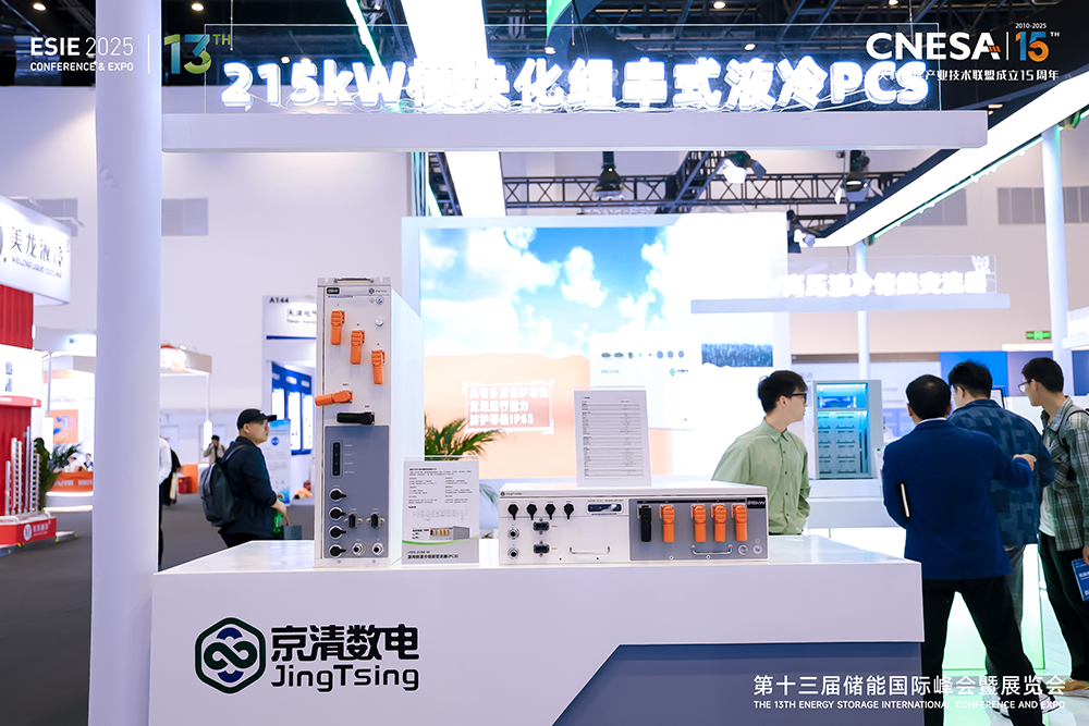 微信图片_20250411142945.png