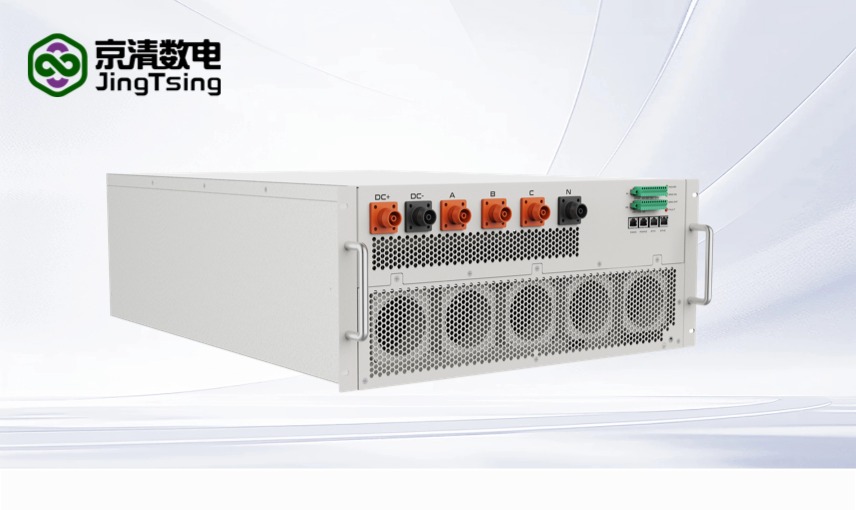 工商业智能组串式SiC风冷储能变流器