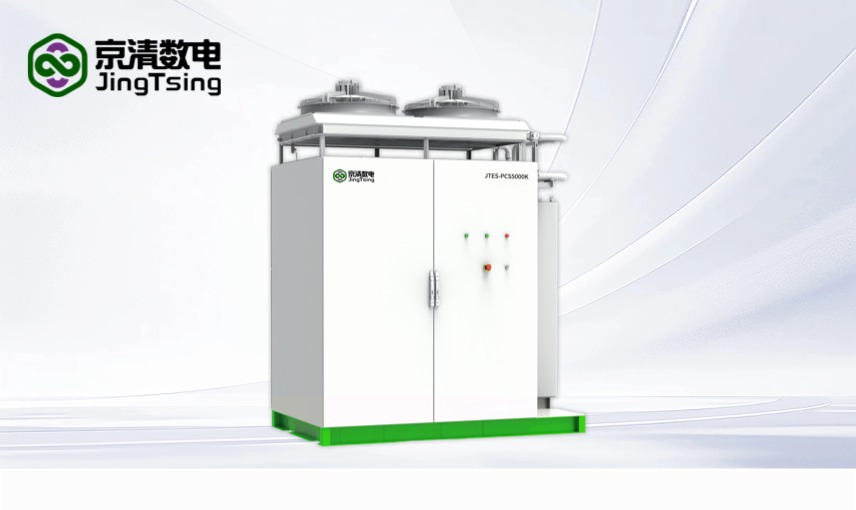 集中式液冷储能变流器