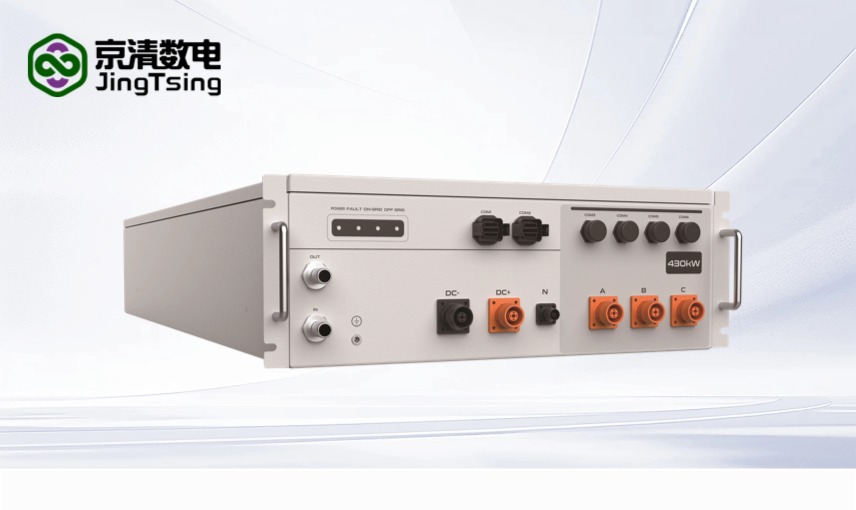 源网侧组串式液冷储能变流器(PCS)