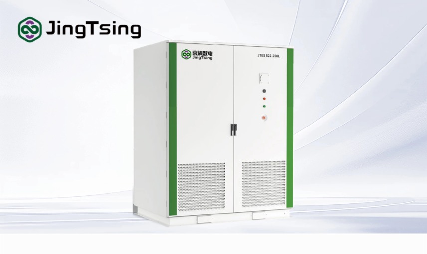 C&I Liquid-Cooled Energy Storage Cabinet