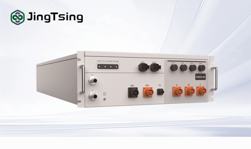 Utility-Scale String Liquid-Cooled PCS