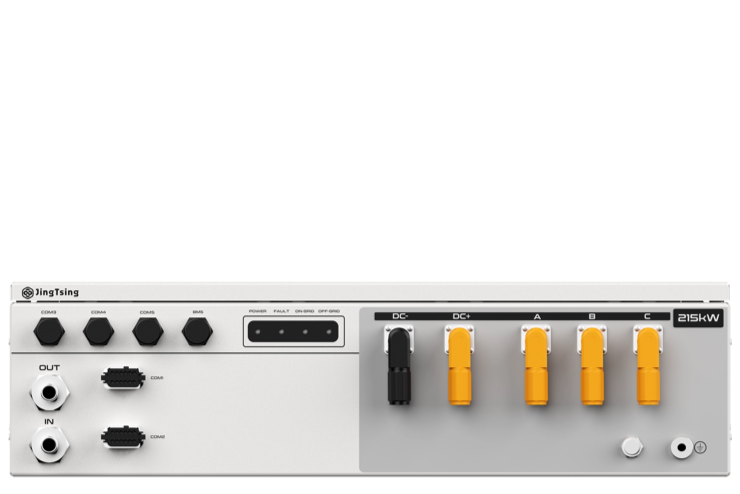 Utility-Scale String Liquid-Cooled PCS