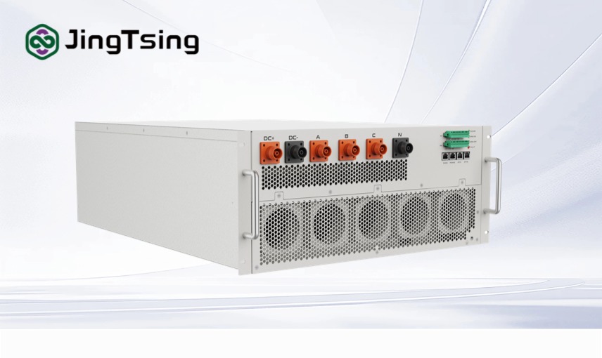 C&l Smart String Sic Air-Cooled PCS