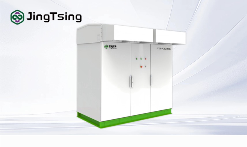 Centralized Air-Cooled PCS