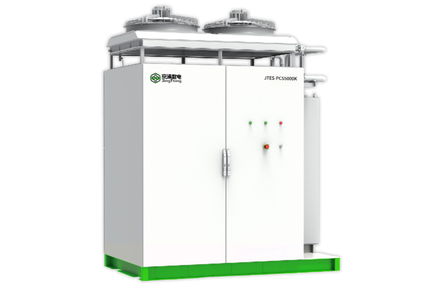 Centralized Liquid-Cooled PCS