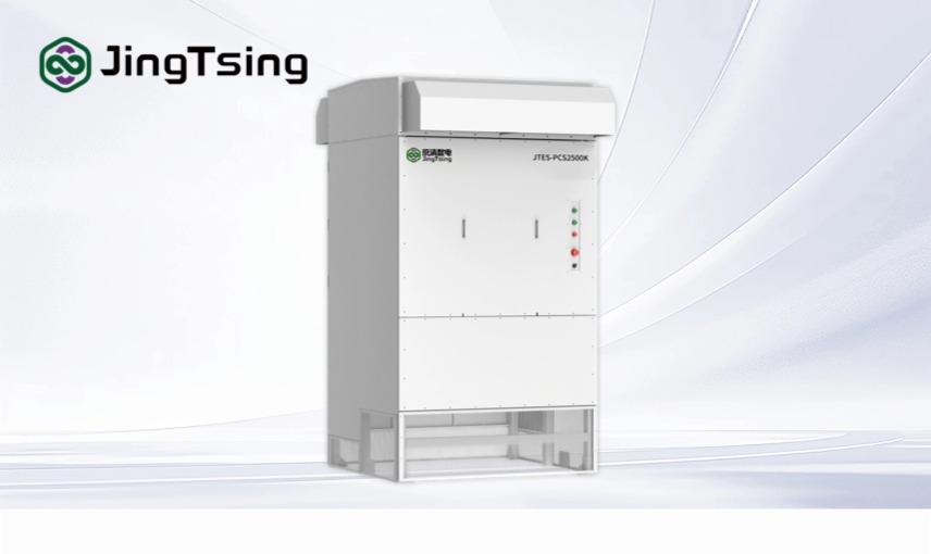 Centralized Air-Cooled PCS