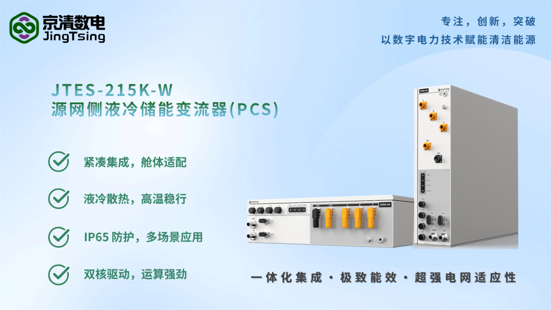 5a403eec-e3e0-437c-80be-e7a5027701bf.png